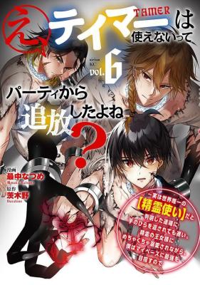 Series Image