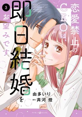 Series Image