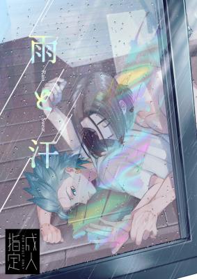 Series Image