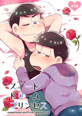Series Image