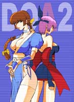 Dead or Alive dj - Save a Player cover