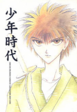 Series Image