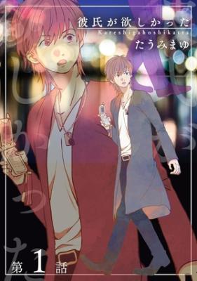 Series Image