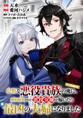 Series Image