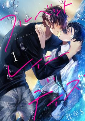 Series Image