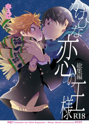 Series Image