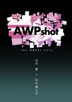 Series Image