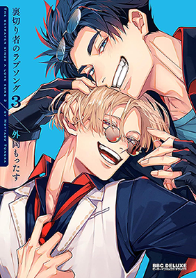 Series Image