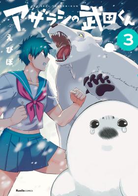 Series Image