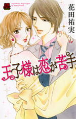 Series Image