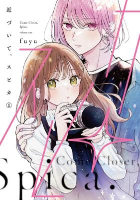 Series Image