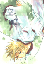 Series Image