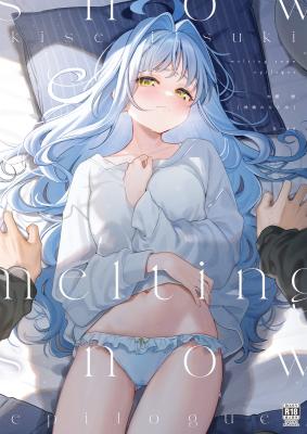 Melting Snow -Epilogue- cover