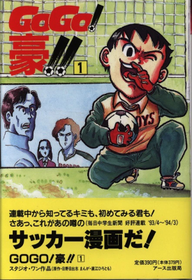 Series Image