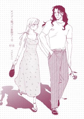Series Image