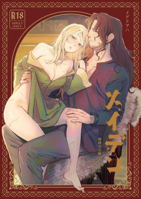 Series Image