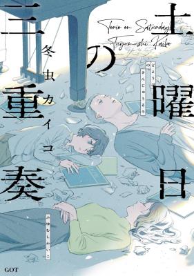 Series Image