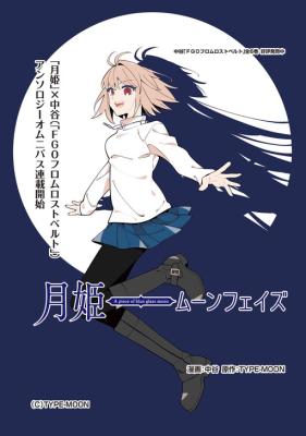 Series Image