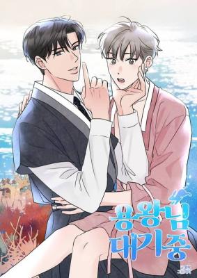 Series Image