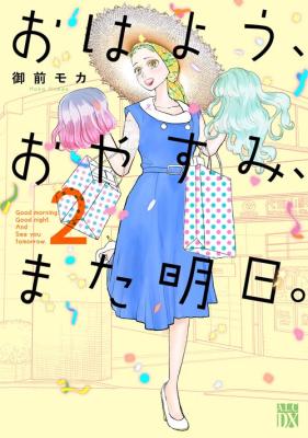 Series Image