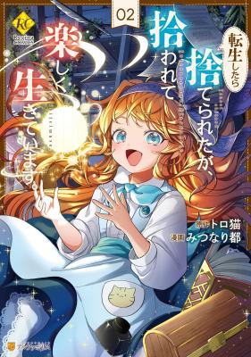 Series Image