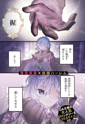 Series Image