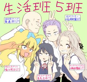 Series Image