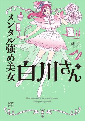 Series Image