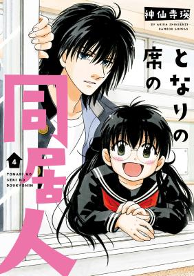 Series Image