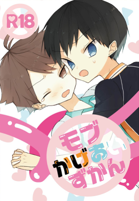 Series Image
