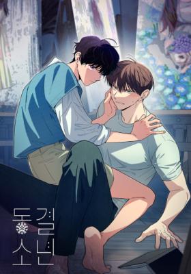 Series Image