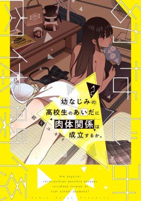 Series Image