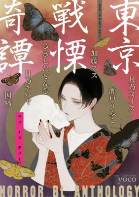 Series Image