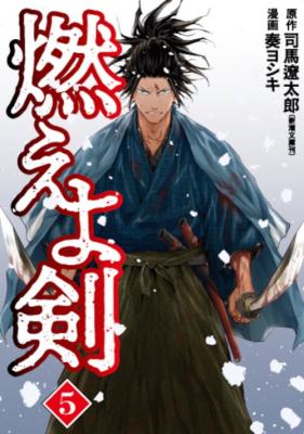 Series Image