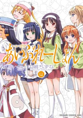 Series Image