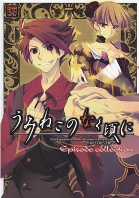 Series Image
