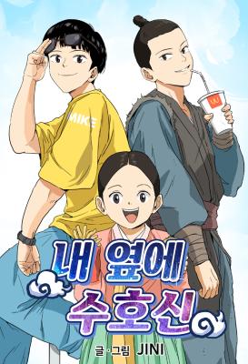Series Image