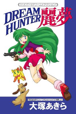 Series Image