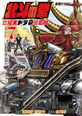 Series Image