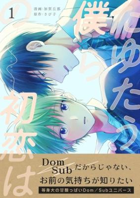 Series Image
