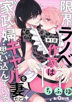 Series Image