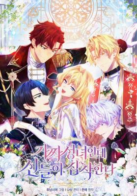 Series Image