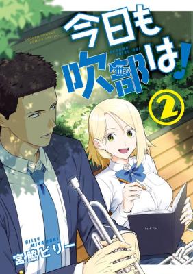 Series Image