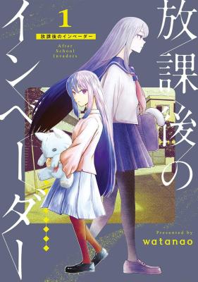 Series Image