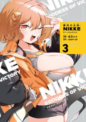 Series Image