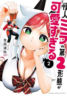Series Image