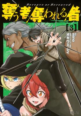 Series Image