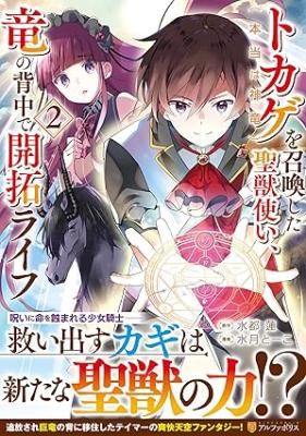 Series Image