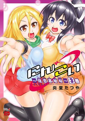 Series Image