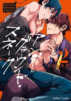 Series Image